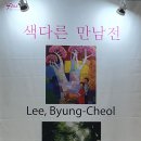 달성군청 티스토리