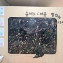 온정작은도서관 이미지