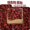 차만들기 이미지