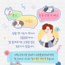 지엔동물병원 이미지