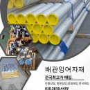 티에스피 이미지