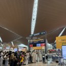 678 | 베트남항공 이코노미 A321 VN678 쿠알라룸푸르 호치민 탑승 후기