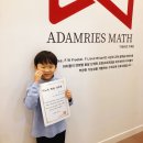 아담 | 고촌 사고력수학 고민 끝에 선택한 아담리즈 후기