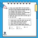 해운대여자중학교 이미지