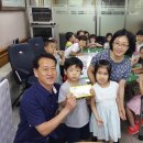 삼성하늘숲어린이집 이미지