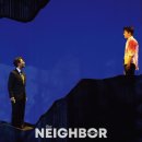 뮤지컬 그날들 이미지