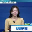 에버테크 이미지