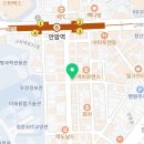 안암부동산공인중개사사무소 이미지