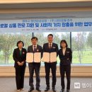 경주상점 이미지