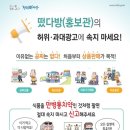 철원광고