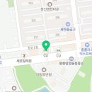 워시큐영천창신점