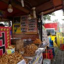 해랑방1 이미지