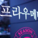 메디펀 이미지