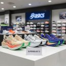 대신슈퍼 | 아식스 슈퍼블라스트 3 일본 구매 후기, 카본화 대신 선택한 이유