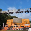 부성태권도장 이미지