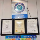 정가네생선구이전문 이미지