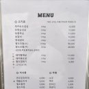 김가네팔도돼지