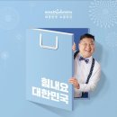 세일기업 이미지