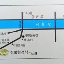 운동장길(정하동) 네이버블로그