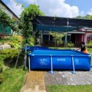 간드리집 이미지