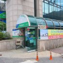 큰골목장 이미지