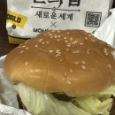맘스터치지축점 이미지