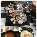 돼지삼형제 이미지