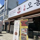 강저로L 이미지
