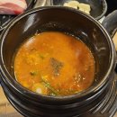 안산 고잔삼겹살 맛집 두껍집 고잔점 방문후기