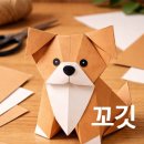 퍼피앤커피 이미지