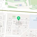 (주)구산종합건설 이미지