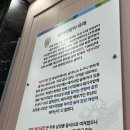 일품돼지국밥 경산점 이미지