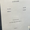 굴포천역 6번 출구 네이버블로그