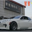 붕붕타이어정비 이미지