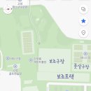 고성군공설테니스장 이미지