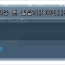 펫프린 네이버블로그