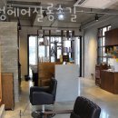 감성헤어 이미지