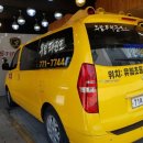 무림태권도장 이미지