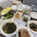 [제천연세미즈산부인과] 제왕절개수술, 입원 후기-특실