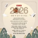 메드렉스병원 이미지