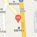 권주형정형외과의원 이미지