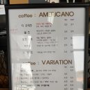 Ravic(라빅)