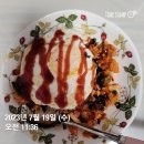 원앤온리피티 이미지