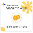 스마트에이아이