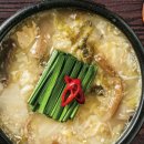 칠암집
