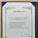 연세이로운치과의원 이미지