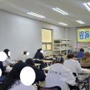 백세요양보호사교육원 - 서구 구덕로 328 | 백세요양보호사교육원