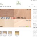 다우통상 이미지
