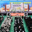 진주생활체육관 이미지