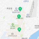 천지온누리 약국 이미지